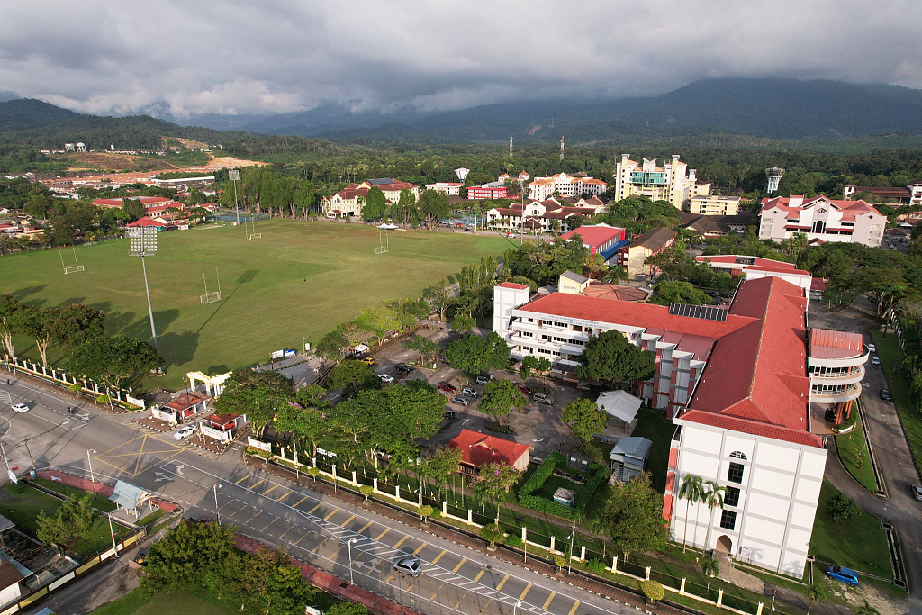 Universiti Pendidikan Sultan Idris -UPSI- Campus